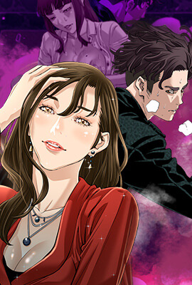 日漫《咒术回战》最新封面